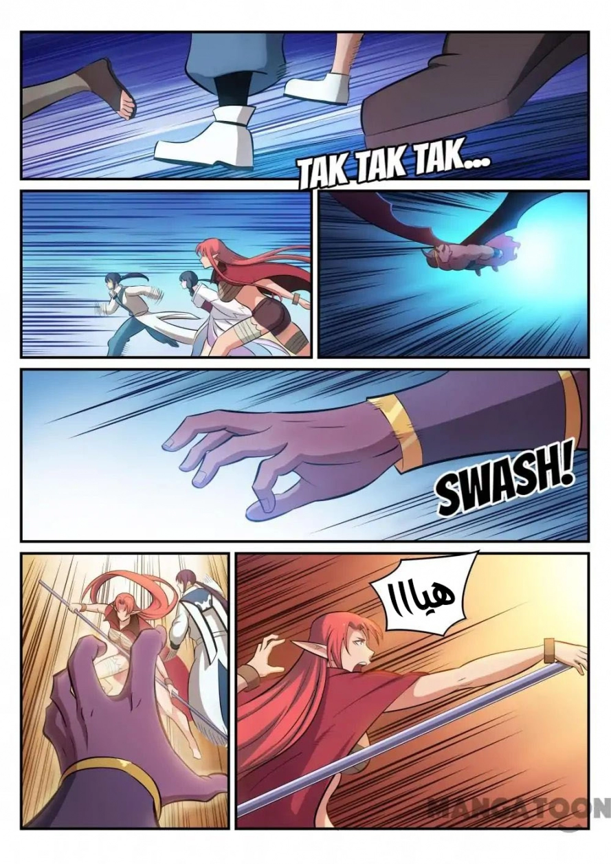 image of episode